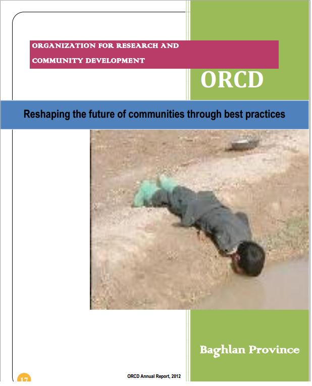 Annual_Report_Cover_Page